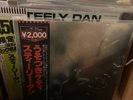 STEELY DAN Katy Lied Lp Japan Obi Strip insert Mint Vinyl Japanese