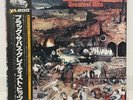 BLACK SABBATH / GREATEST HITS JAPAN ISSUE LP W/ OBI, INSERT