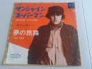 Donovan – Sunshine Superman – Japan 7” single original 1966 1st press