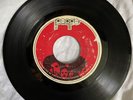 SLY SLICK & WICKED 45 Sho Nuff/Ready For You PEOPLE 625 sweet soul 70s