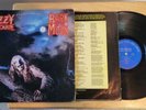 Ozzy Osbourne - Bark at the Moon 1983 CBS Records Vinyl Lp RARE