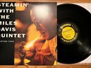 MILES DAVIS QUINTET Steamin' LP - Prestige P-7200 OJC 391 EX/NM