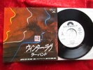 RAH BAND - Winter Love/ Sam the Samba Man (1983) JAPAN 7