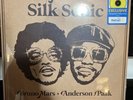 Bruno Mars & Anderson Paak - An Evening with Silk Sonic Limited Yellow Vinyl LP