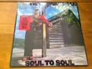 Stevie Ray Vaughan And Double Trouble Soul To Soul Record 1985 US LP SEALED