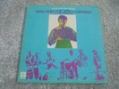 Wali And The Afro Caravan - Home Lost And Found 1970 GERMANY LP U.A. 1st