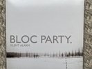 Bloc Party - Silent Alarm - 2010 Limited Edition Repress - 1 Of 1000 Pressed
