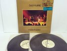Deep Purple – Made In Japan DCC 180 GRAM 2 x LP shrink Gray/Hoffman