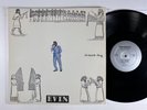 EVIN AGHASSI Vocalist Original US BIANCA & BRYNNER 1986 Private Assyrian VG++ LP