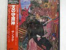 SANTANA ABRAXAS CBS/SONY 25AP 814 JAPAN OBI INSERT COMPANY SLEEVE VINYL LP