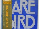 RARE BIRD AS YOUR MIND FLIES BY CHARISMA RJ-7257 JAPAN OBI VINYL LP