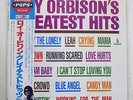 ROY ORBISON'S GREATEST HITS MONUMENT 23AP 2242 JAPAN OBI VINYL LP