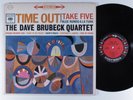 DAVE BRUBECK QUARTET Time Out COLUMBIA LP VG+ stereo 6-eye c
