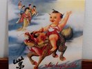 Stone Temple Pilots LP - PURPLE 1st PRESSING US Black Vinyl 1994 Atlantic Record