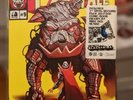 Czarface 