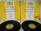 DGG RED STEREO 138071 + 138072 HAYDN String Quartets AMADEUS QUARTET NM ED1 LP