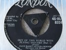 Dave Barry. Out of this world with flying saucers. VG++