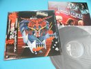 JUDAS PRIEST LP Defenders Of The Faith w/Outer Shrink Japan 25.3P-480 OBI Mint