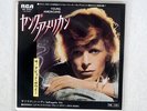 DAVID BOWIE YOUNG AMERICAN RCA SS-2447 JAPAN VINYL 7