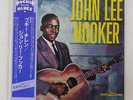 JOHN LEE HOOKER BOOGIE CHILLEN GLOBE VIP-5005M JAPAN OBI VINYL LP