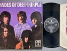 Deep Purple Shades of Very early vinyl press 1st issue sleeve One EMI box - RARE