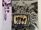 THIN LIZZY JAILBREAK VERTIGO BT-5352 JAPAN OBI VINYL LP