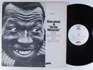 ELVIN JONES On The Mountain PM LP VG+/VG++ c