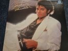 Michael Jackson Thriller Vinyl RARE Half Speed Mastered Audiophile HE 48112