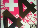 +44 - When Your Heart Stops Beating - Pink Marble Vinyl (Blink 182)