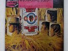 GUESS WHO CANNED WHEAT RCA PG-118 JAPAN OBI SEALED CAP OBI VINYL LP
