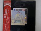 LED ZEPPELIN SONG REMAINS THE SAME SWAN SONG P-5544N JAPAN OBI VINYL 2LP