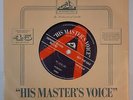 Morrissey My Love Life NEW/UNPLAYED* original UK PROMO 7 inch vinyl single