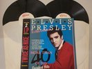 Elvis Presley It's Now Or Never (1989) 2 x Vinyl Album (German Pressing)