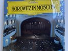 Horowitz* – Horowitz In Moscow - 419 499-1  Stereo Ed1 W-Germany 1986 SEALED/NEW