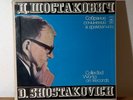 Shostakovich -Collected Works 5xLP Box, Shafran, Yudina, Oistrach, Feigin NM