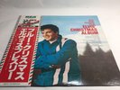 ELVIS PRESLEY Blue Christmas LP Vinyl RCA PG-66 w/s Obi, Insert Japan 1977 Rock
