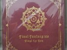 Square Enix FINAL FANTASY XIV 14 Vinyl LP Box Soundtrack Record Special 4 Set
