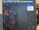 Art Blakey The Witch Doctor Sealed Tone Poet Blue Note 84258