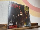 Eazy-E  - Eazy Duz It LP Respect The Classics Reissue NEW SEALED ALBUM (1988)