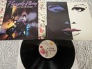 * Prince And The Revolution Purple Rain 1984 WB 25110-1 Picture Inner Sleeve