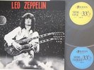 2discs LP Led Zeppelin Live At Knebworth August 4  1979 Part 2 LZ4879 RAVEN