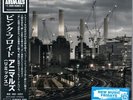Pink Floyd Animals 2018 Remix Vinyl Record LP Record Japan OBI 2022 Heavyweight.
