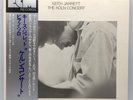 Keith Jarrett The Köln Concert ECM PA-6053/54 Vinyl Record 1975 w/OBI from JAPAN