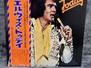 LP Elvis Presley - Today | Japan | NM/EX | OBI | Rock n Roll