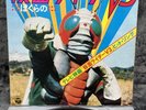LP Shunsuke Kikuchi - Our Kamen Rider | Japan | VG/EX | Soundtrack