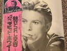DAVID BOWIE “Changes One Bowie” Lp Vinyl Japan OBI EX/NM  RVP-6070