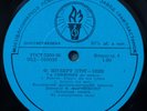 FURTWANGLER Schubert Symphony 7 (9) D. 944 Berlin 1942 RARE USSR 1st TORCH 1962