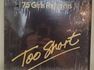 Too Short Don’t Stop Rappin’ - Rare Oakland Hip Hop Vinyl LP (1983)