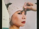Mitski Be the Cowboy VMP exclusive colored vinyl