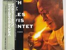 Miles Davis Quintet Steamin' on Prestige - Japan MONO LP NM